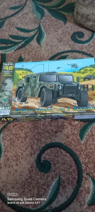 Детские пазли пв