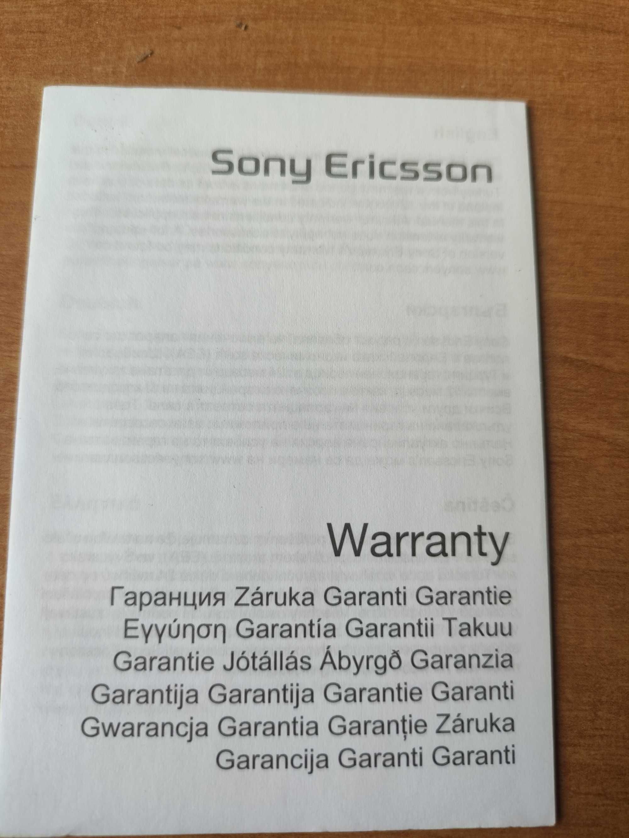 Zestaw instrukcji i kart gwarancyjnych Sony Ericsson