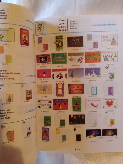 Corel Print House &  Publisher 97