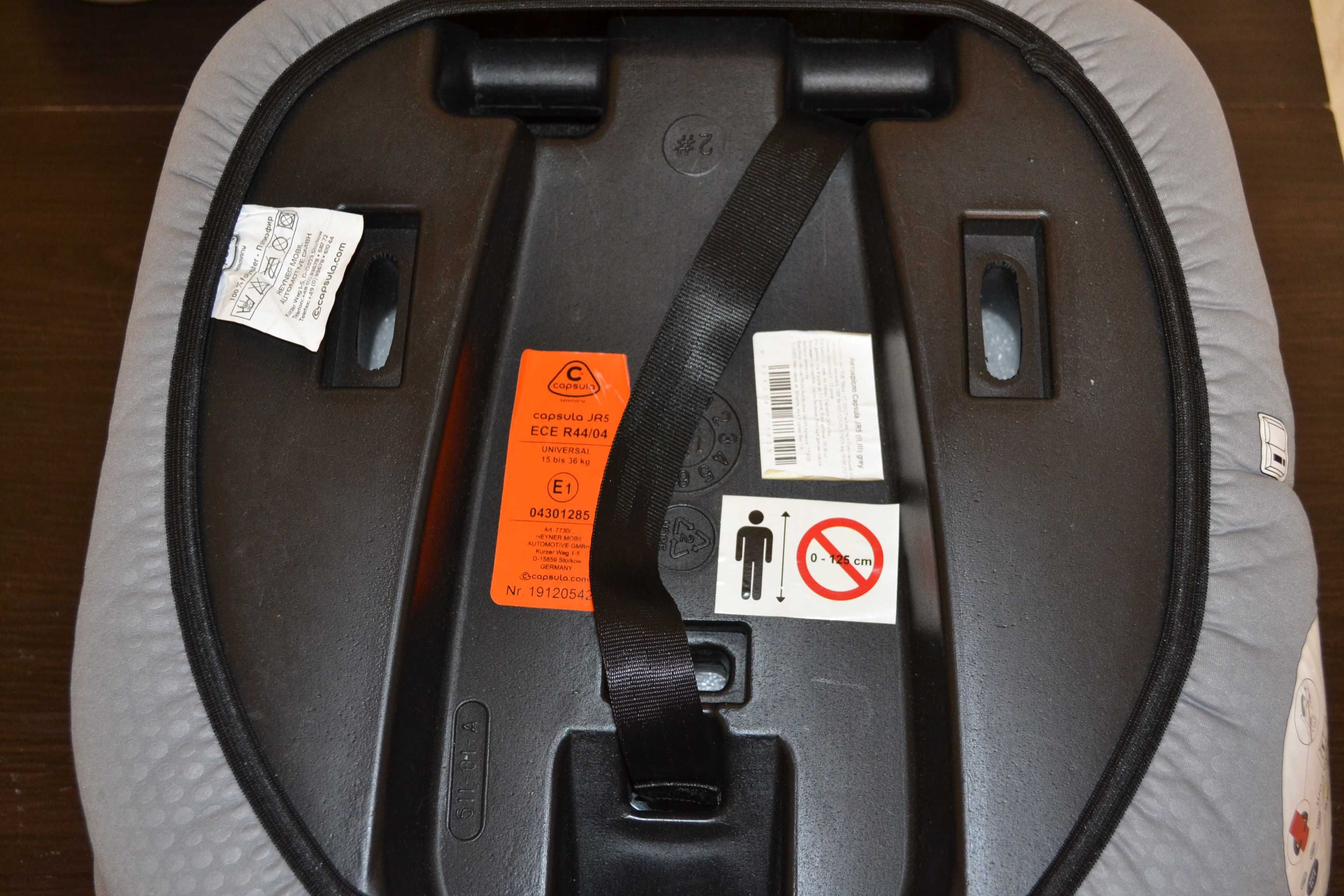 Дитяче Автокрісло бустер JR5, Capsula,(grey) 15-36kg, на вік 4-12років