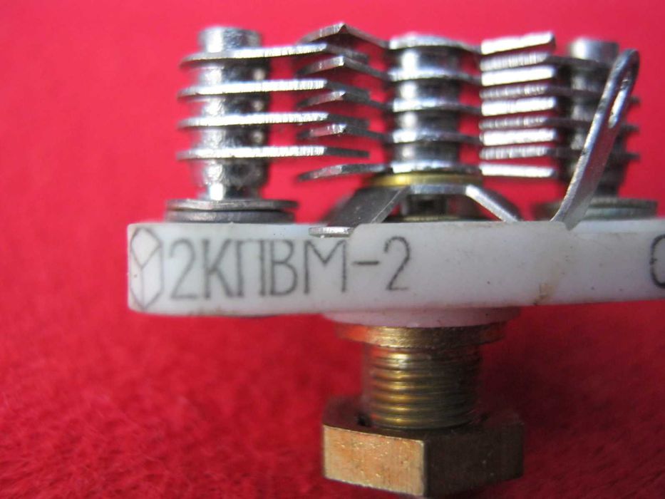 Конденсатор  диференційний   /  метелик  / кераміка