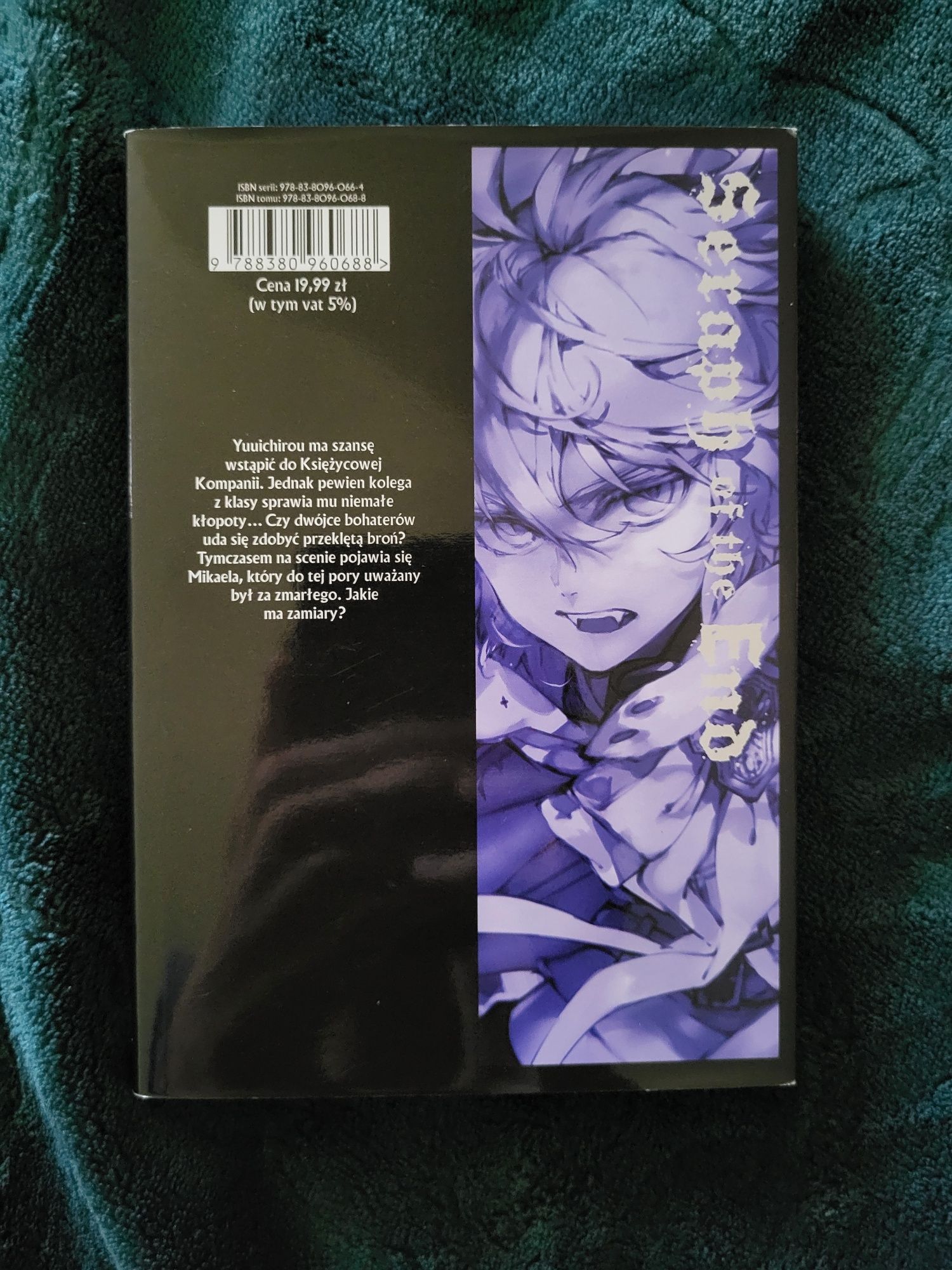 Seraph of the End 1,2 Tom Takaya Kagami