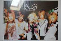 Plakat j-rock SuG oshare kei japan