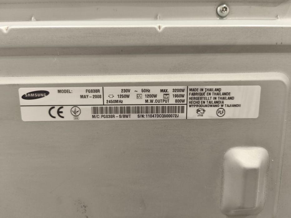 Мікрохвильова піч Samsung