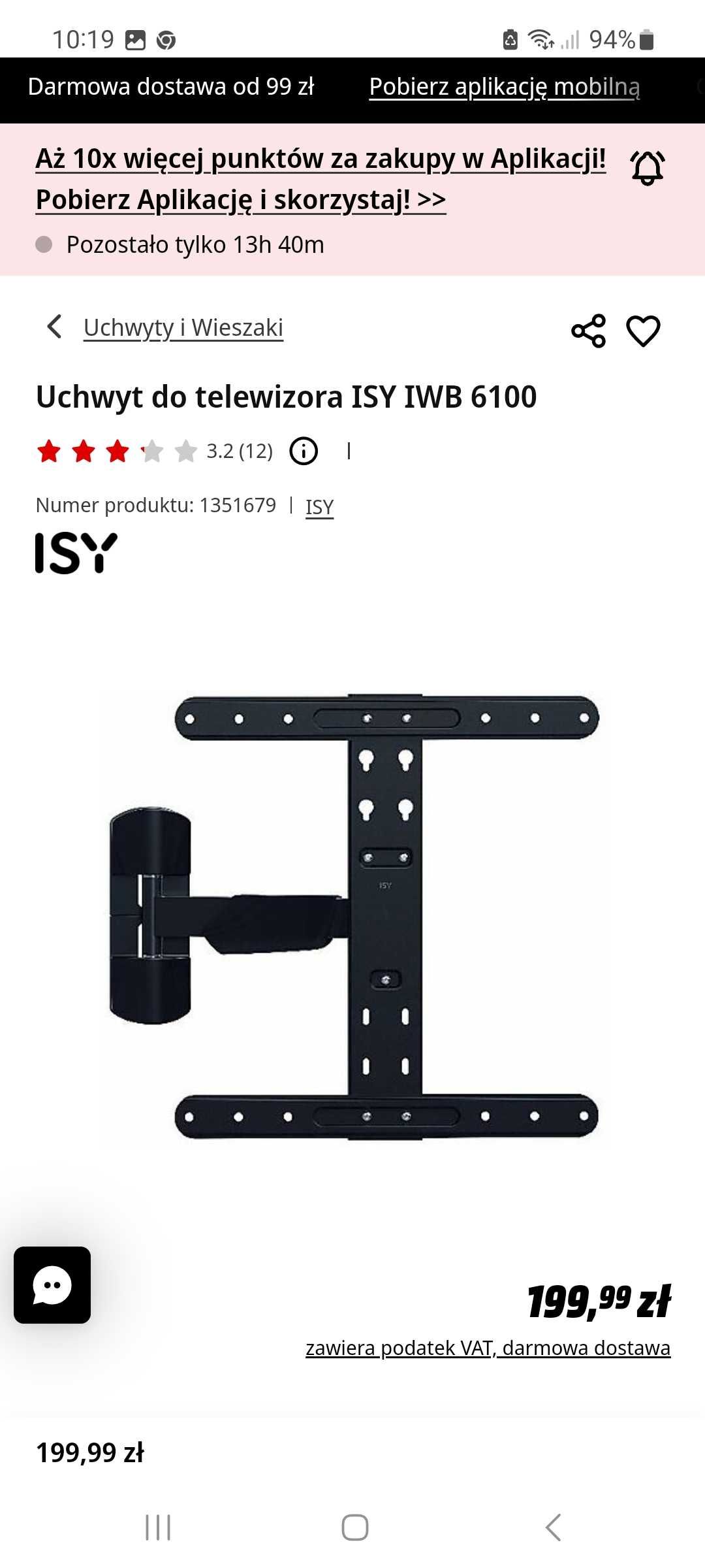 Uchwyt  do tv TV Wall bracket IWB 6100 nowy