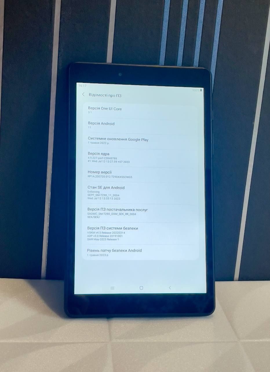 Планшет Samsung 32 ГБ 8 дюймів
