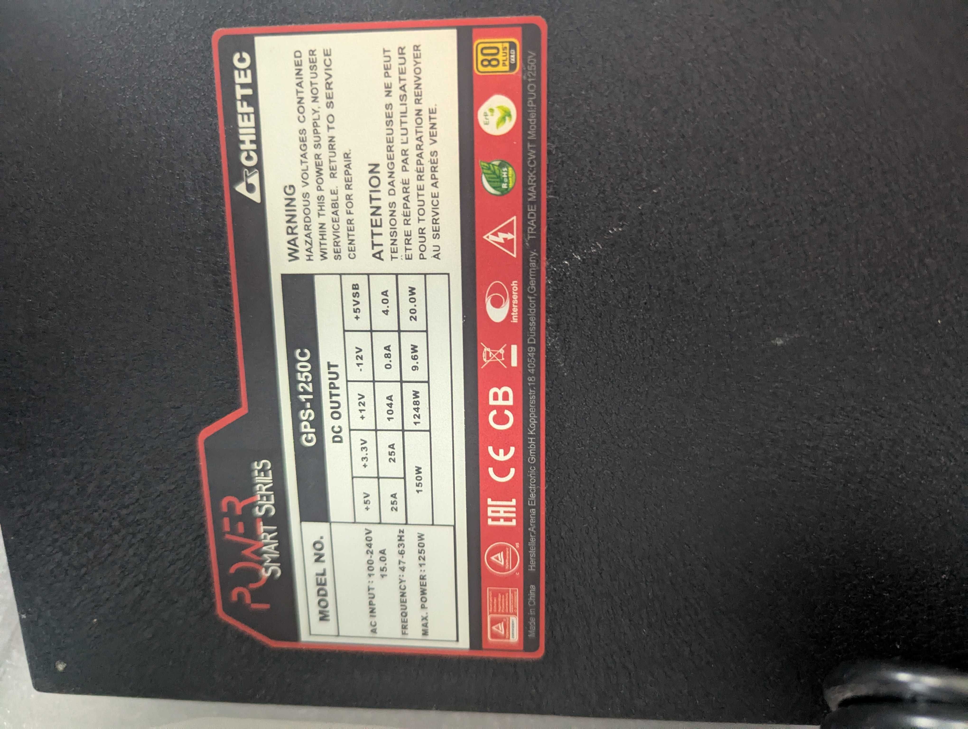 Zasilacz Chieftec Power Smart GPS-1250C 1250 W 80 PLUS Gold