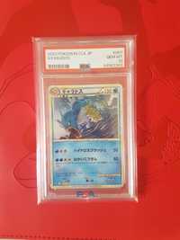 pokemon psa 10 gyarados clk jap