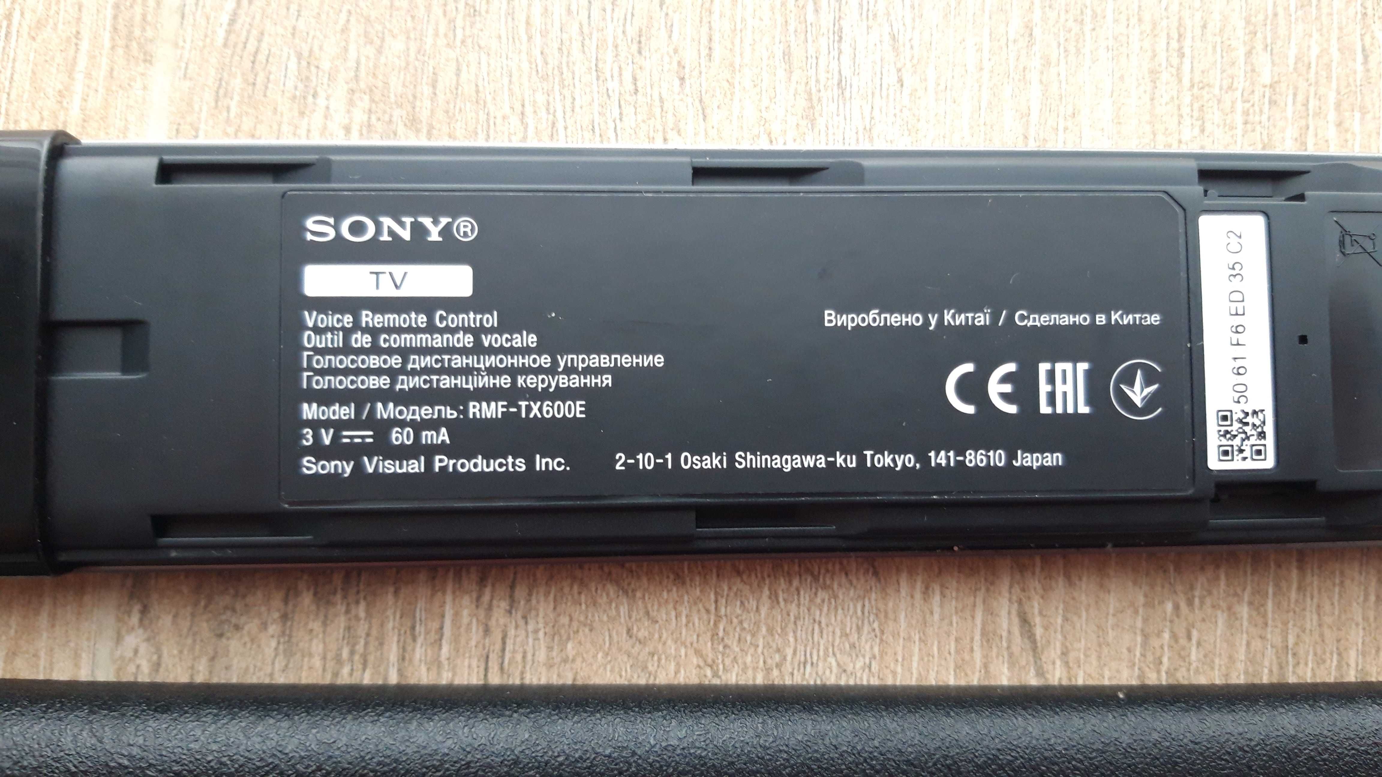 Pilot tv oryginalny Sony RMF-TX600E