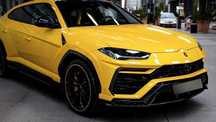 Lamborghini Urus Lamborghini Urus Pearl Capsule | Akrapovič | Night Vision |