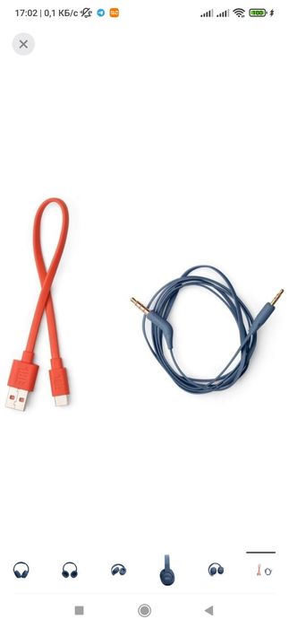 JBL Tune 720BT. Harman Kardon. Headphones. Original. Запечатаны. Синий