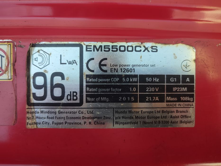 Agregat prądotwórczy 5.5 kW