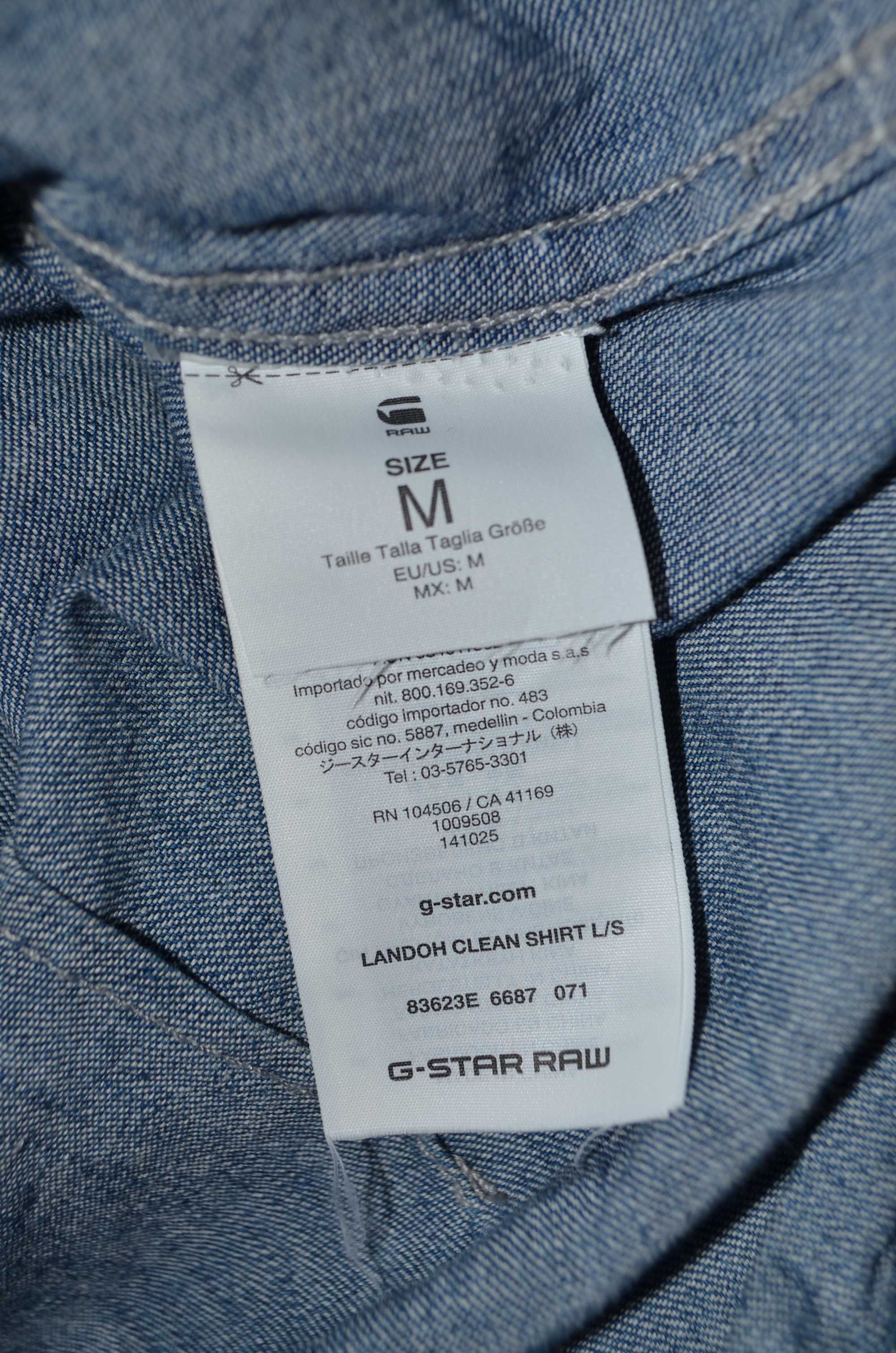 Рубашка G Star Jeans Shirts Men Landoh Clean Denim Size M Сорочка