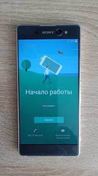 Смартфон Sony Xperia XA Ultra F3212 3/16