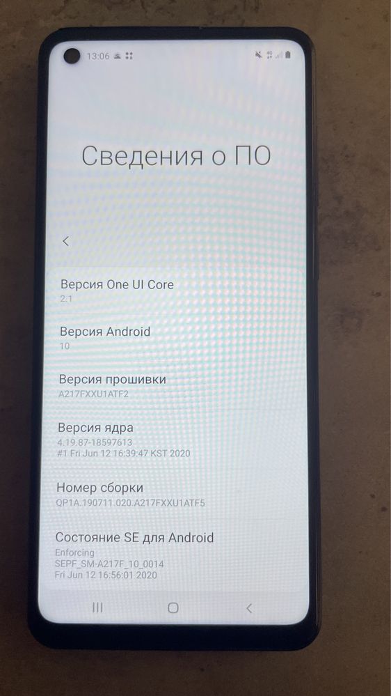 Продам Samsung Galaxy A21s