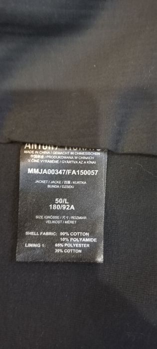 Продам новый клубный пиджак бренда ANTONY MORATO