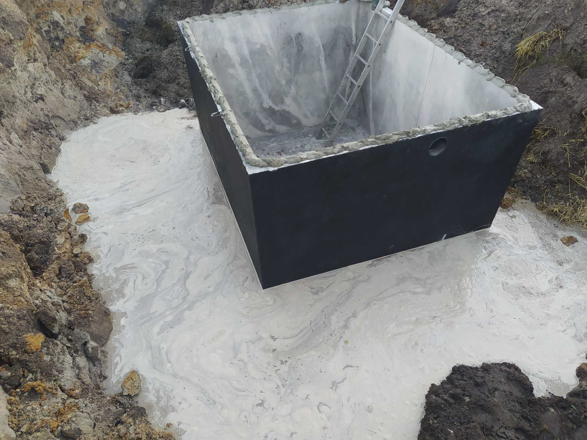 Szambo Betonowe Zbiornik na deszczówkę od 4m3 Koło, Dąbie