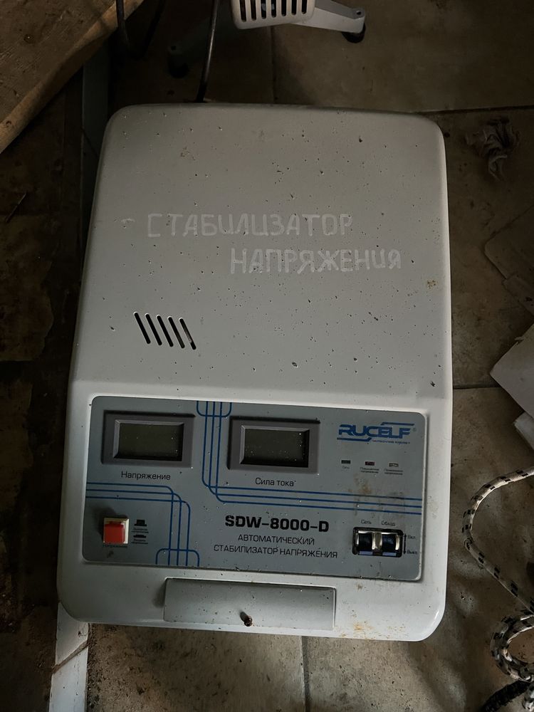 Стабилизатор напряжения RUCELF SDW - 8000 -D