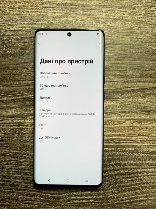 Motorola edge 50 pro 12/512гб