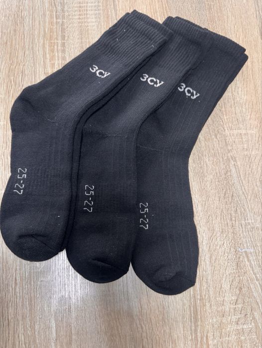 Термо Шкарпетки SealSkinz DUTY Military