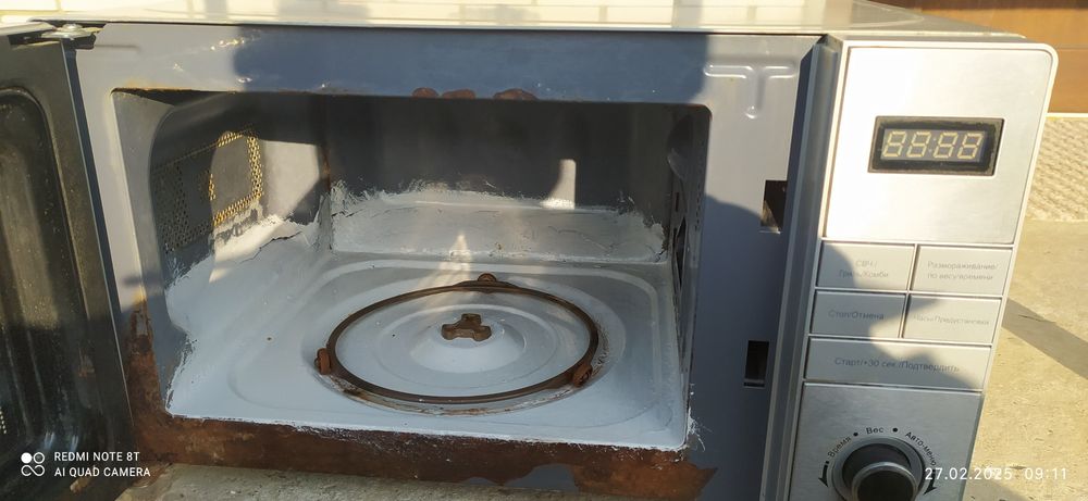 Мікрохвильова піч VITEK VT1699SR