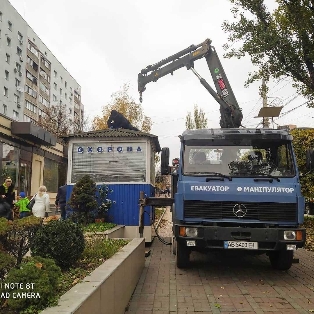 Евакуатор  ,манипулятор 24/7  послуги Вінниця