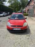 Sprzedam ford fiesta