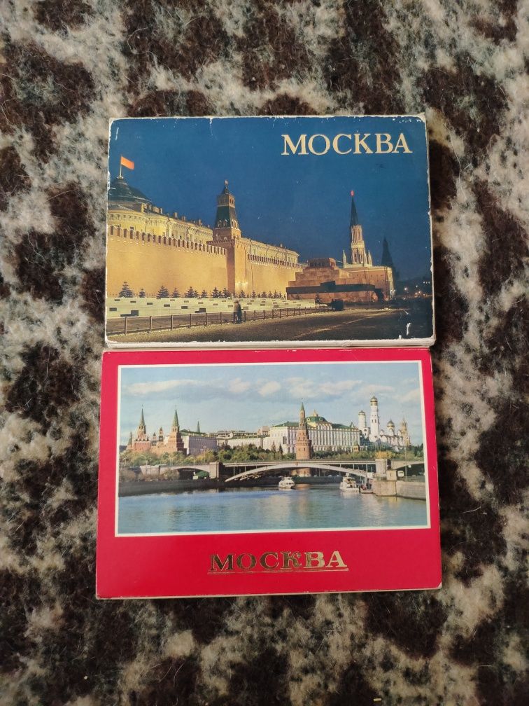 pocztówki kolekcjonerskie Moskwa ZSRR