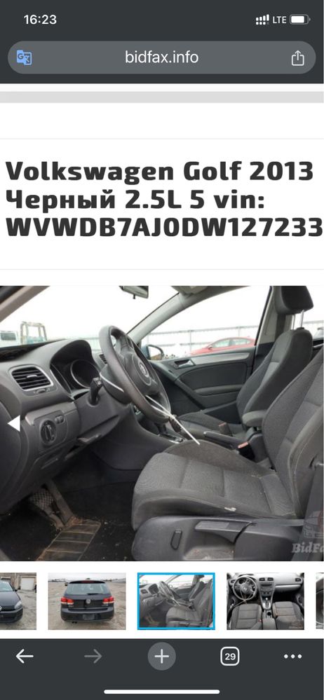 Volkswagen Golf 6 2013 рік, автомат, 2.5 літра в хорошому стані