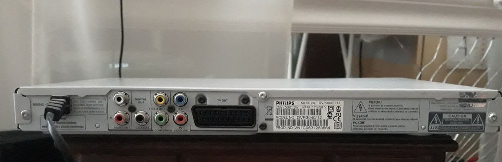 Odtwarzacz DVD Philips DVP3040/12