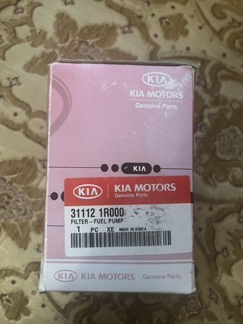Паливний фільтр Kia Hyundai 31112 1R000