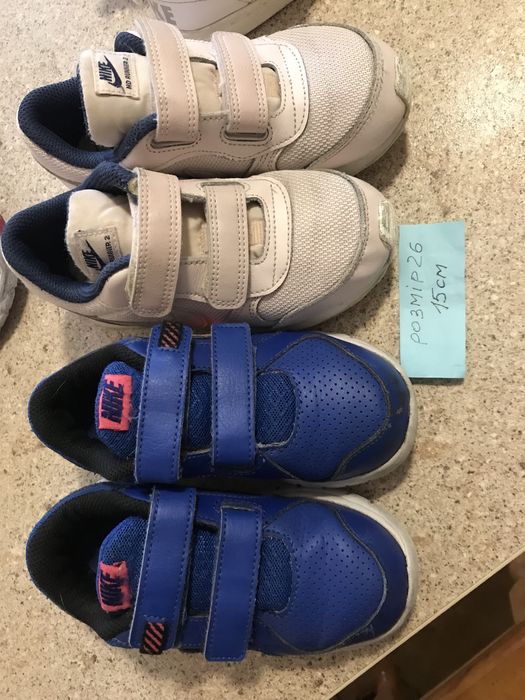 Зручні дитячі кросівки розмір 26