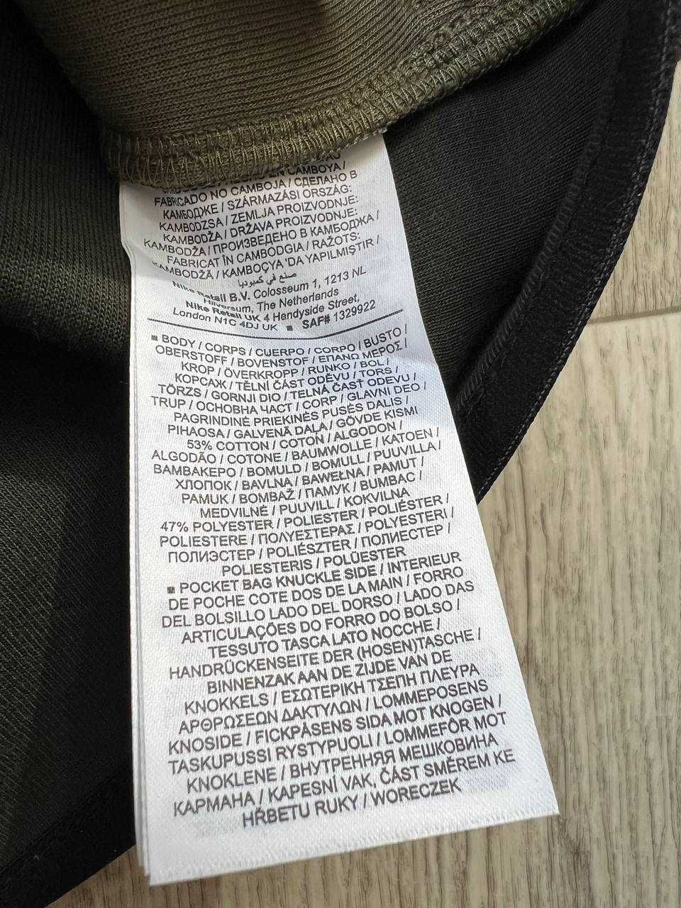 ОРИГІНАЛ! Кофта Nike Tech Fleece Fz Wr Olive XS S M L XL | HV0949-355