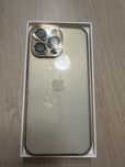 Iphone 14 pro max złoty bez simlocka