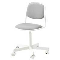 Krzesło obrotowe Ikea dziecko
Dziecięce krzesło biurowe, biały/Vissle