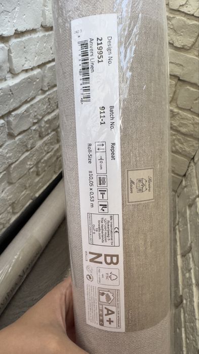 Шпалери 3 рулони