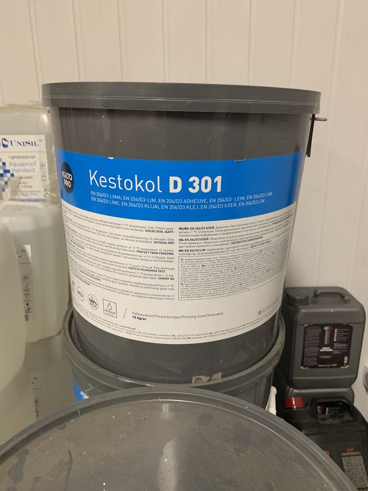 Kiilto Kestokol D 301    15 кг