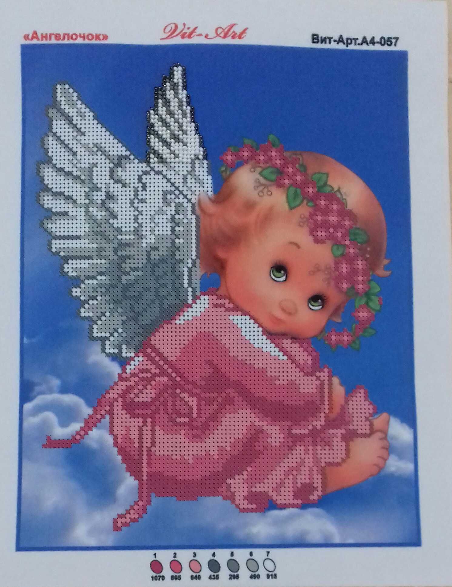 Quadro em bordado com miçangas à mão "Anjo - menina"