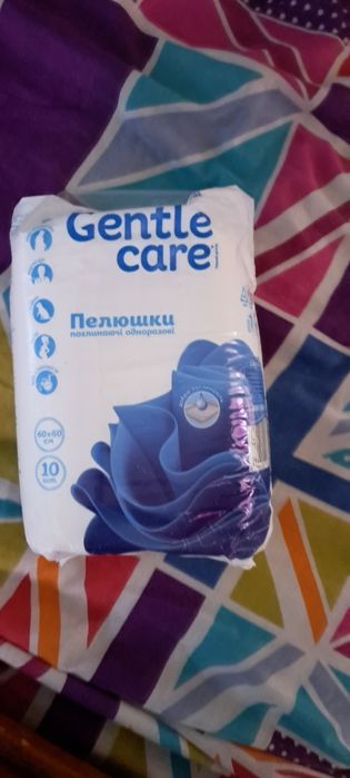Пелюшки  одноразові  60×60
