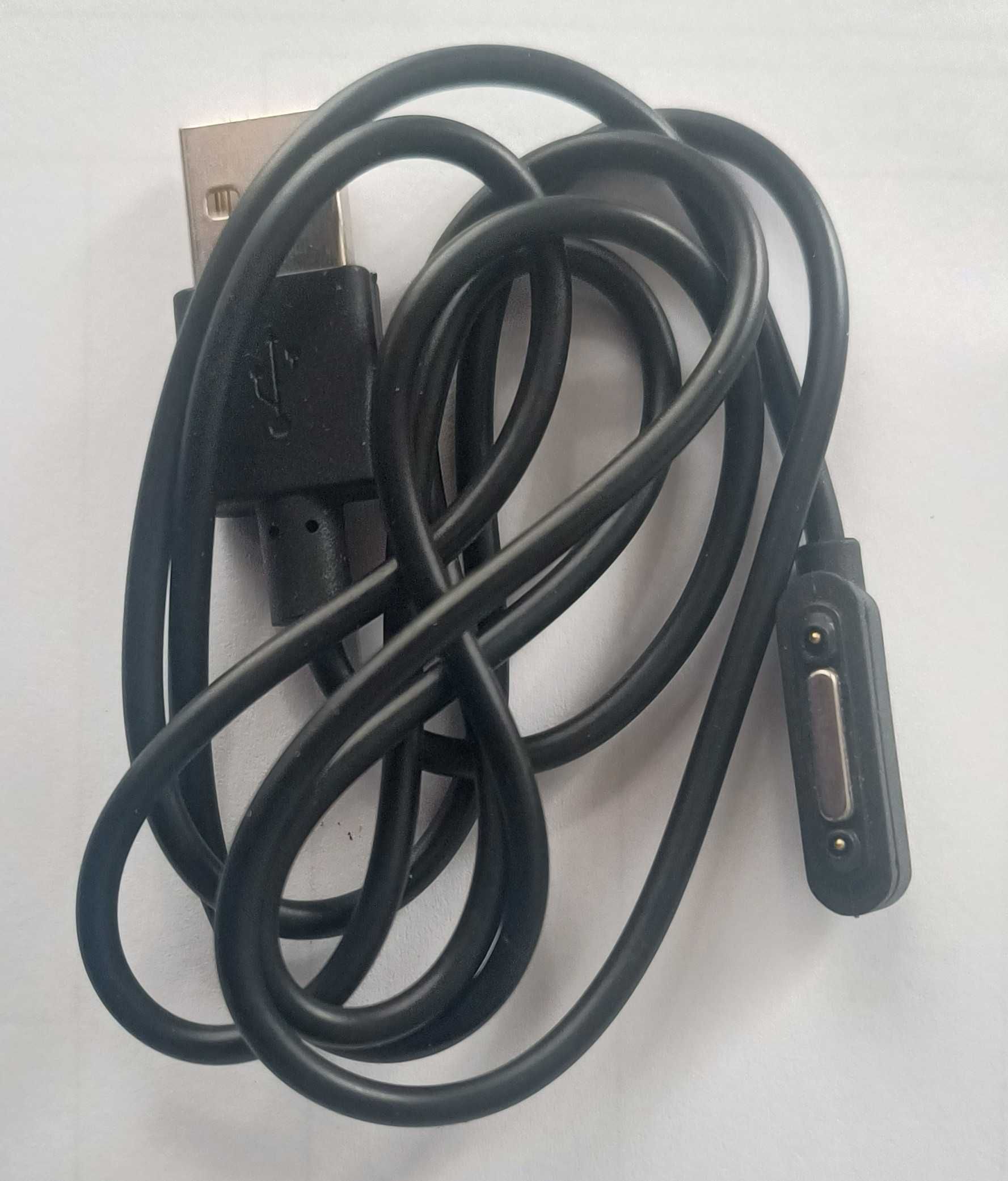 Kabel ładujący USB do SONY Xperia