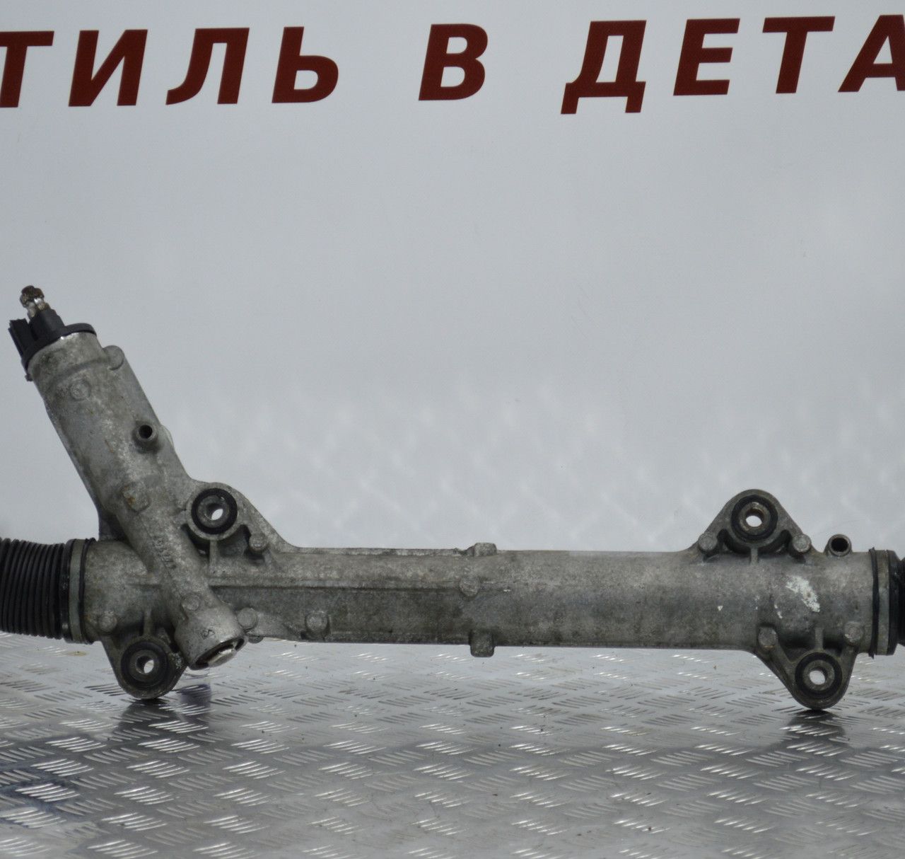 Рульова рейка Mercedes Sprinter W906 Мерседес Спрінтер 906 A9064601700