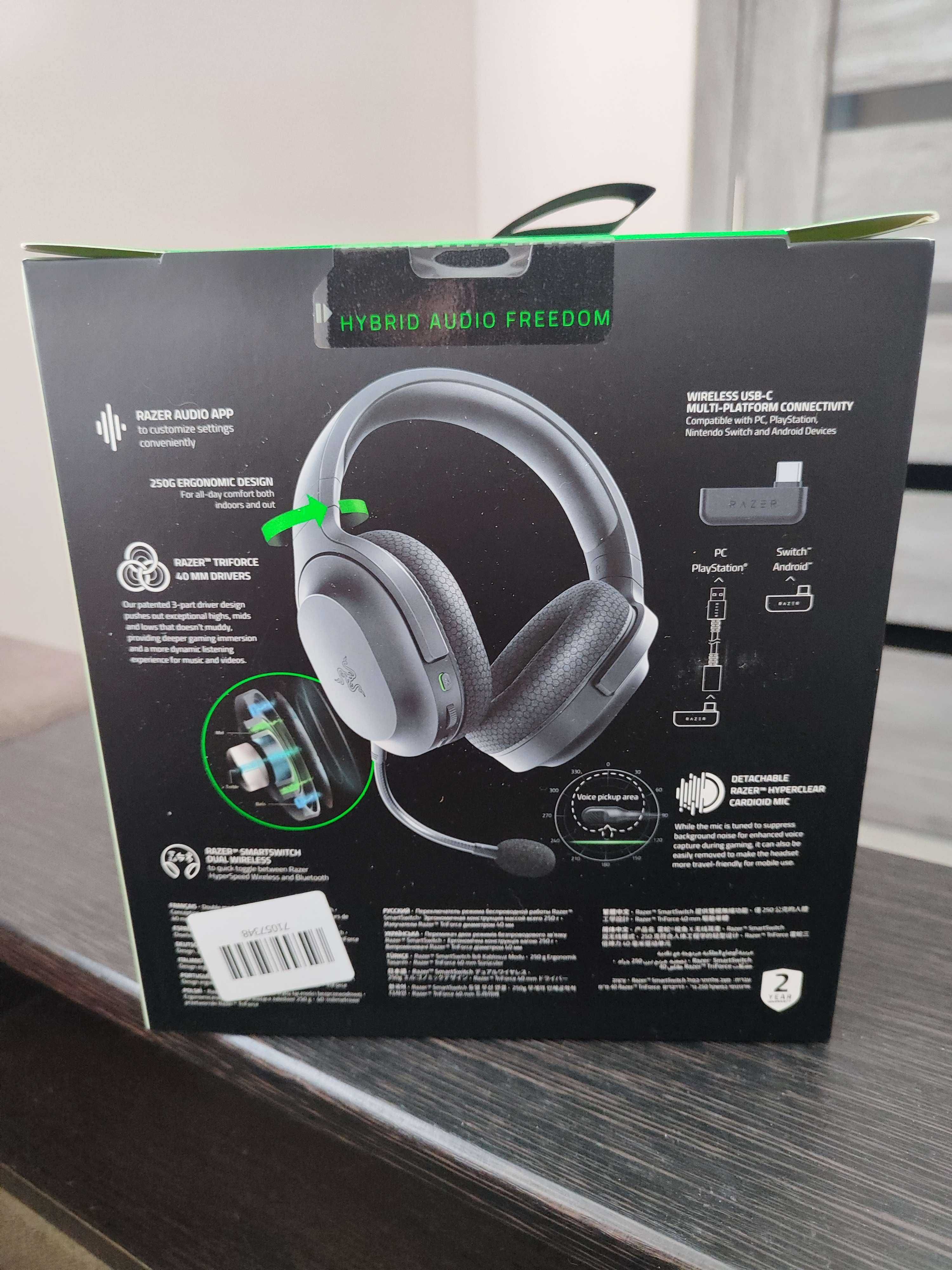 Навушники Razer Barracuda X 2022