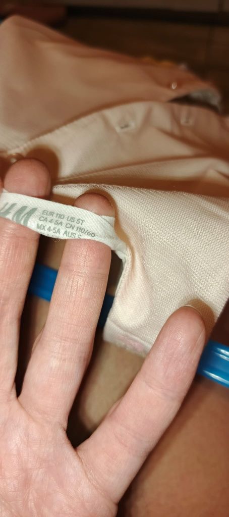 Sukienka dziewczęca , dla dziecka H&M – Tęczowy Tiul, Rozmiar 110