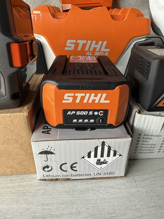 Hugsvarna!!!штіль!!