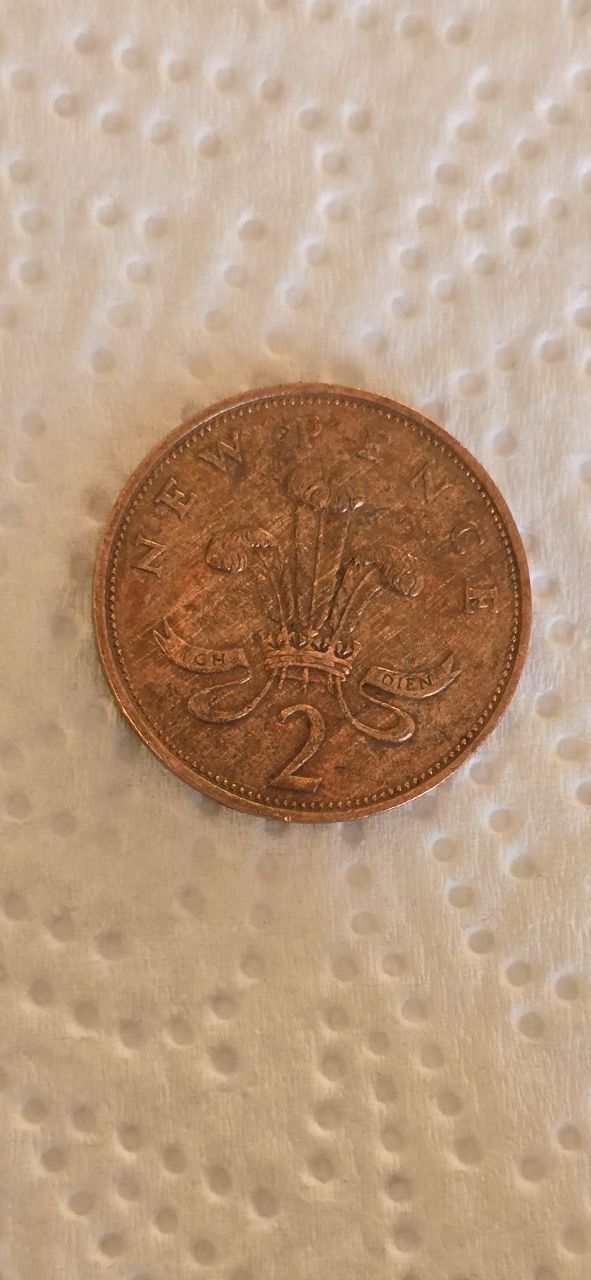 Монета 2 new pence 1971 року.