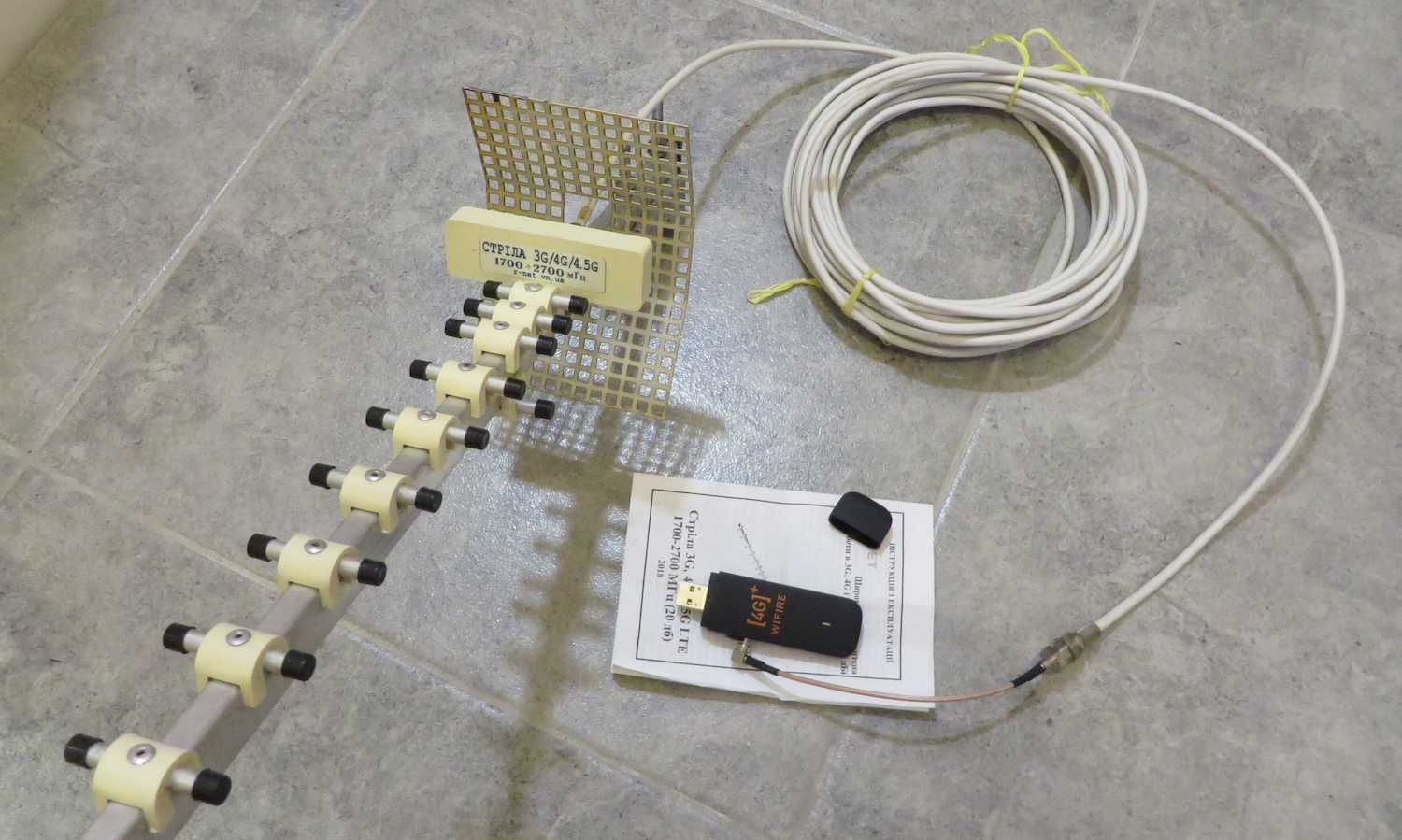 Комплект 3G/4G інтернету, 4G модем Huawei E3372H-153 + антена, кабель