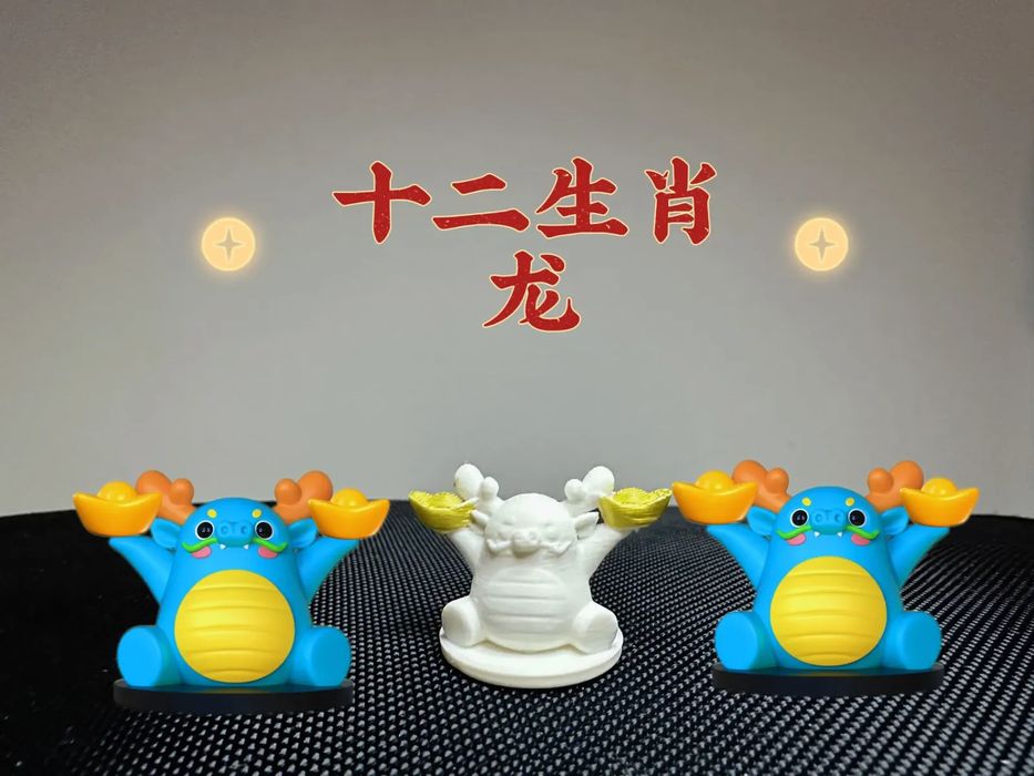 Dragão da Sorte - Série Signos Chineses