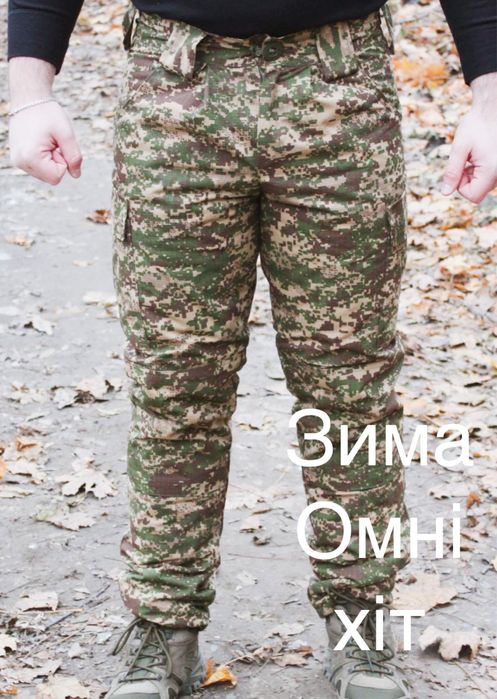 Штани зимові хижак НГУ / зимові штани хижак НГУ / зима штани нгу