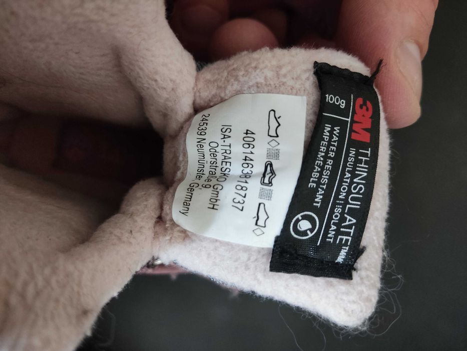 Дитячі зимові чоботи (взуття) 22 розмір