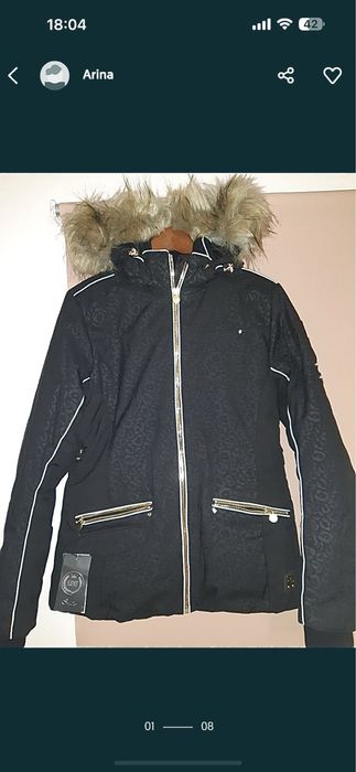 Продам куртку  L